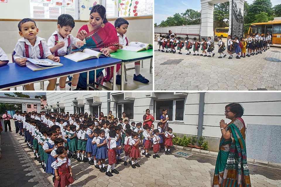 Ruby Park Public School From the house of DPS Ruby Park, Kolkata