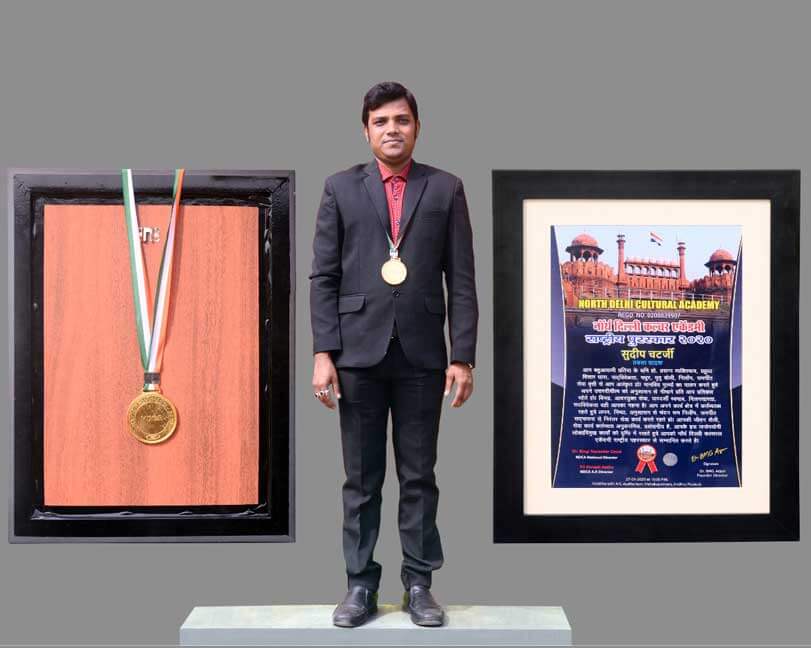 National-Award