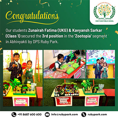 Abhivyakti - DPS RPK