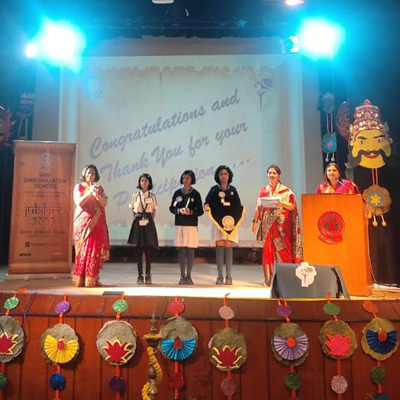 Jubilare - Shrishikshayatan 2023-24