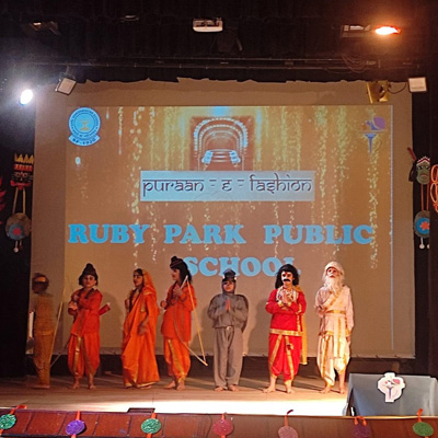 Jubilare - Shrishikshayatan 2023-24